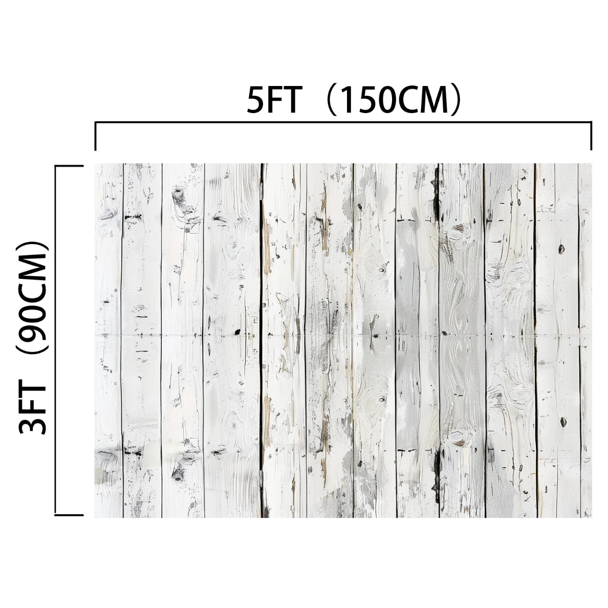 An ideasbackdrop Wood Backdrop Retro Rustic White Gray Wooden Floor Background for Photography Kids Photo Booth Video Shoot Studio Prop measuring 5 feet (150 cm) in width and 3 feet (90 cm) in height, featuring a design of vertical whitewashed wooden planks and high-resolution printing for stunning detail and wrinkle resistance for easy setup.